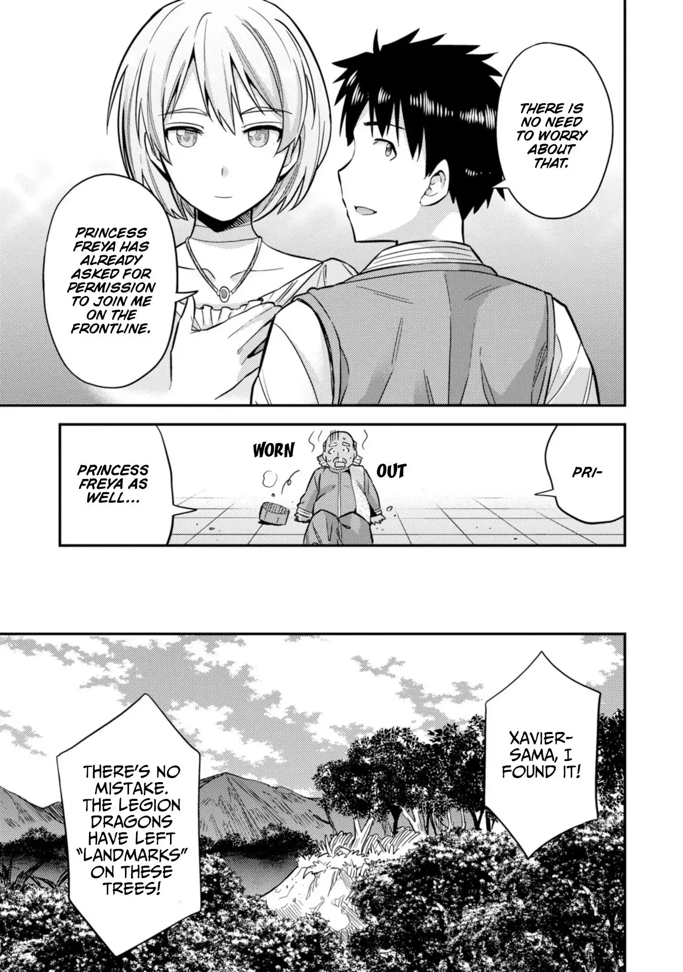 Risou no Himo Seikatsu Chapter 30 30